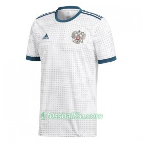 Günstige Fußballtrikots Russland Auswärtstrikot WM 2018